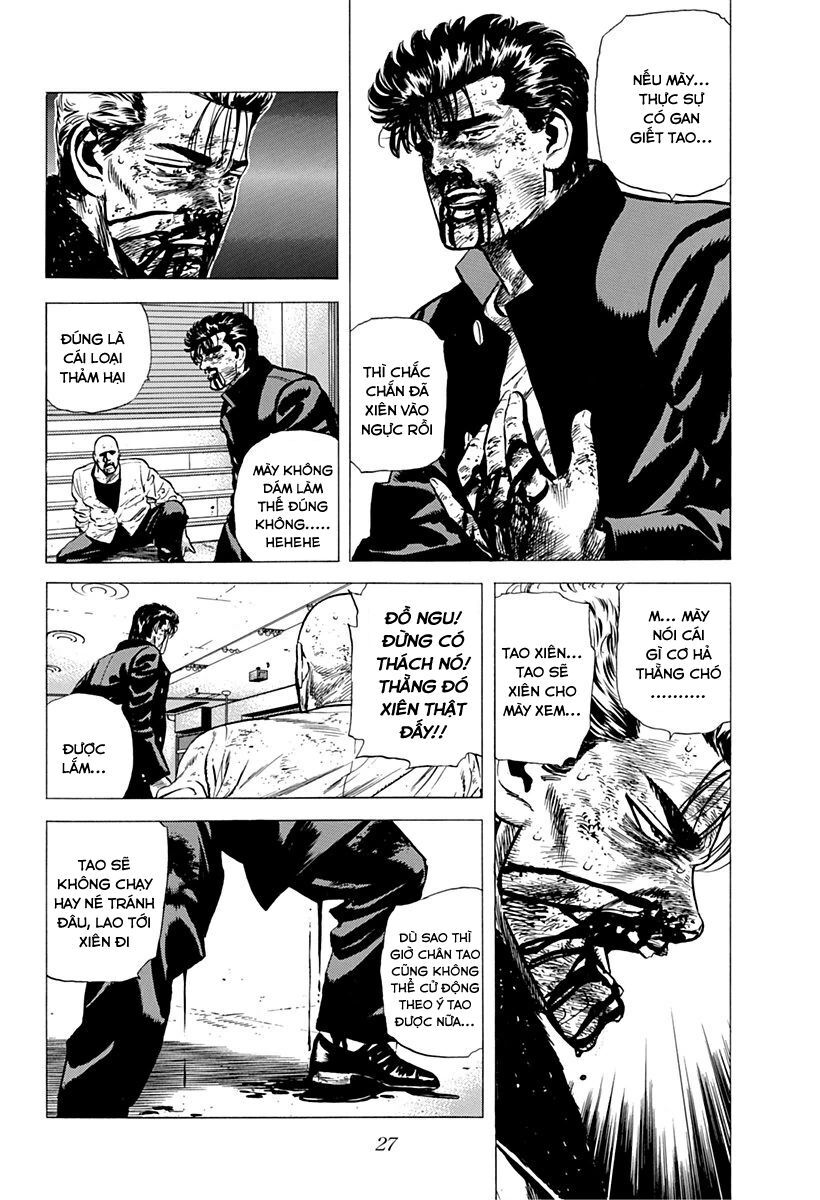 Bản Blues Vô Giá Trị Chapter 148 - Trang 2