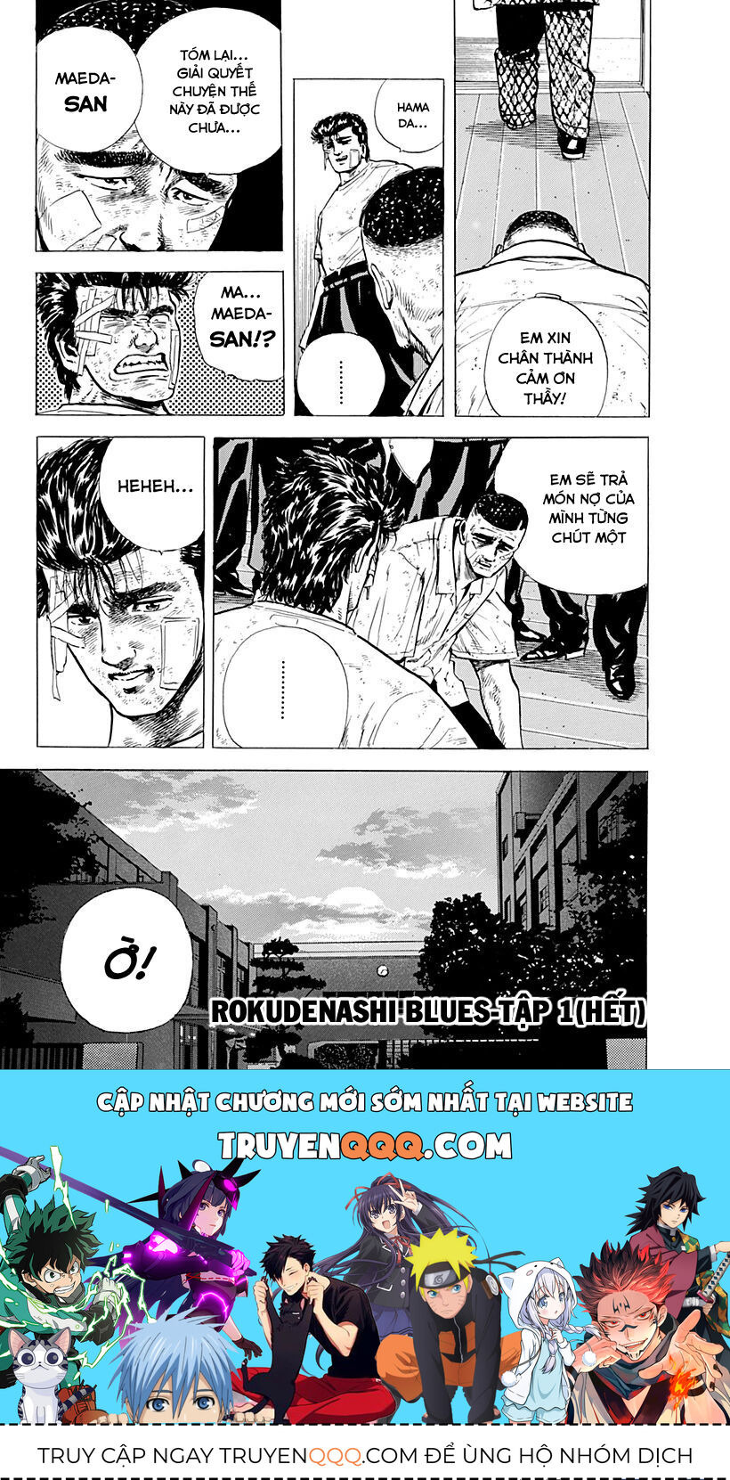 Bản Blues Vô Giá Trị Chapter 15 - Trang 2