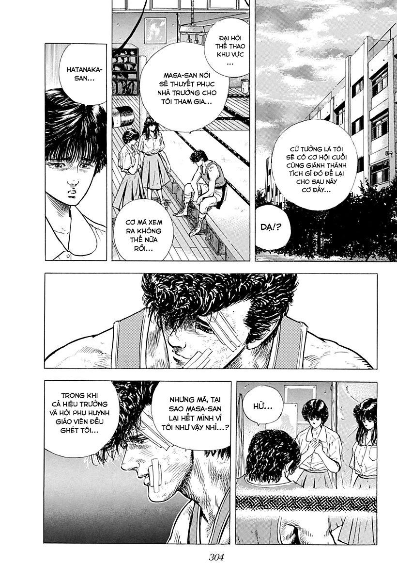 Bản Blues Vô Giá Trị Chapter 15 - Trang 2
