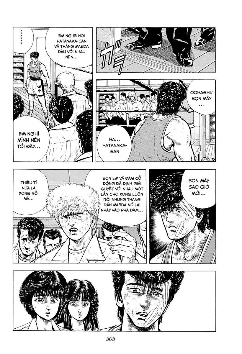 Bản Blues Vô Giá Trị Chapter 15 - Trang 2