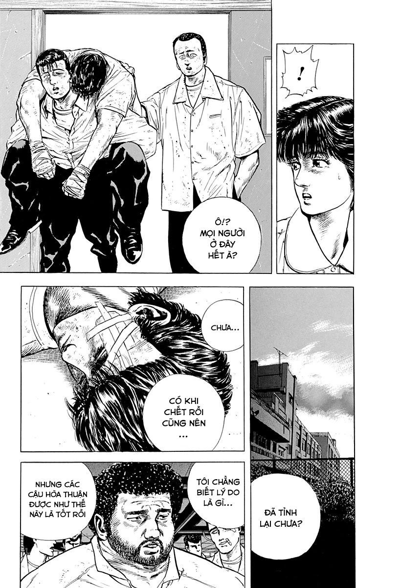 Bản Blues Vô Giá Trị Chapter 15 - Trang 2