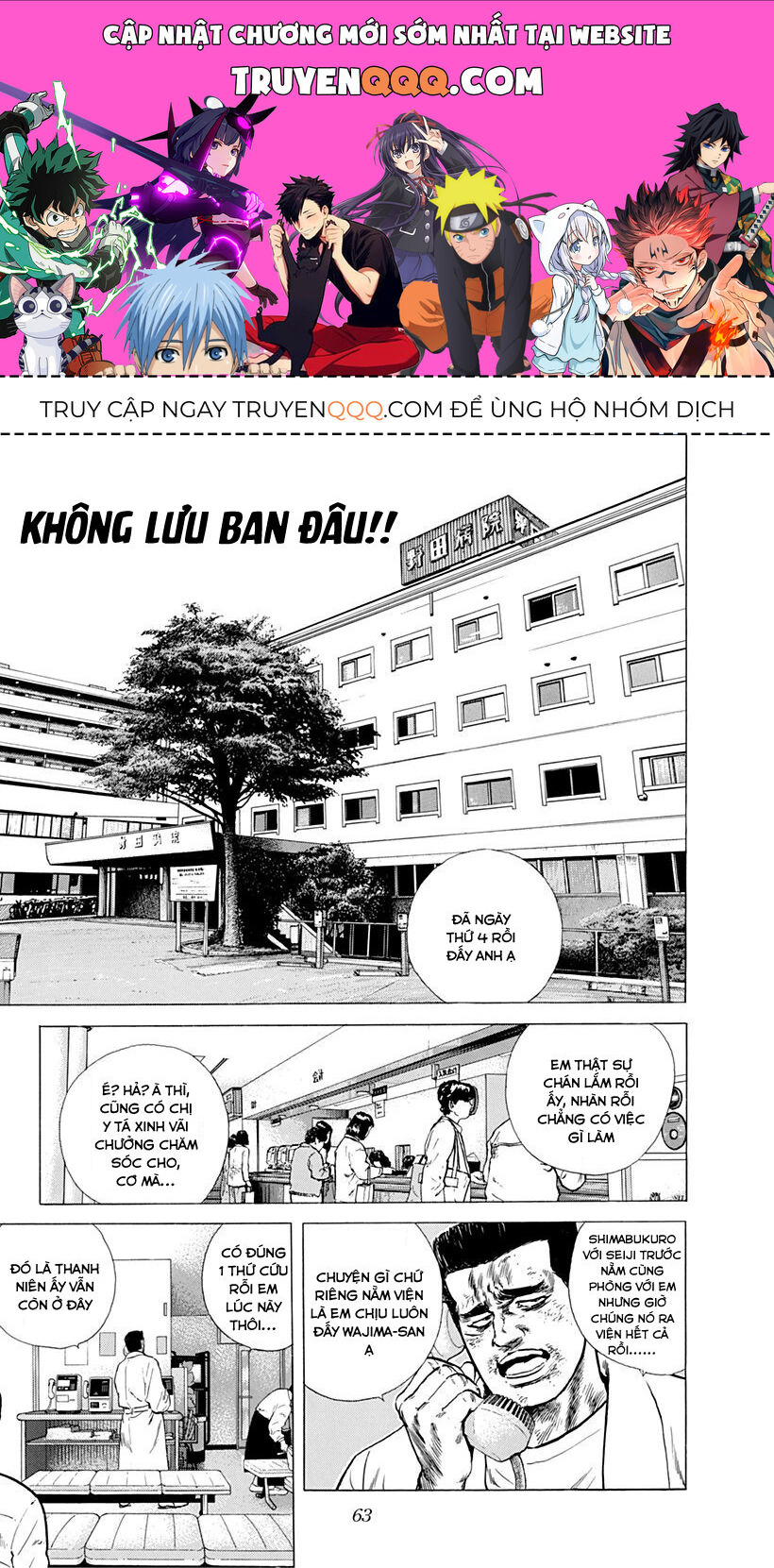 Bản Blues Vô Giá Trị Chapter 150 - Trang 2
