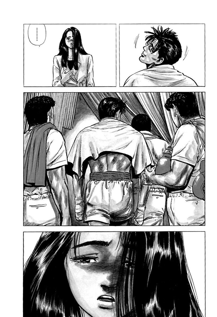 Bản Blues Vô Giá Trị Chapter 151 - Trang 2
