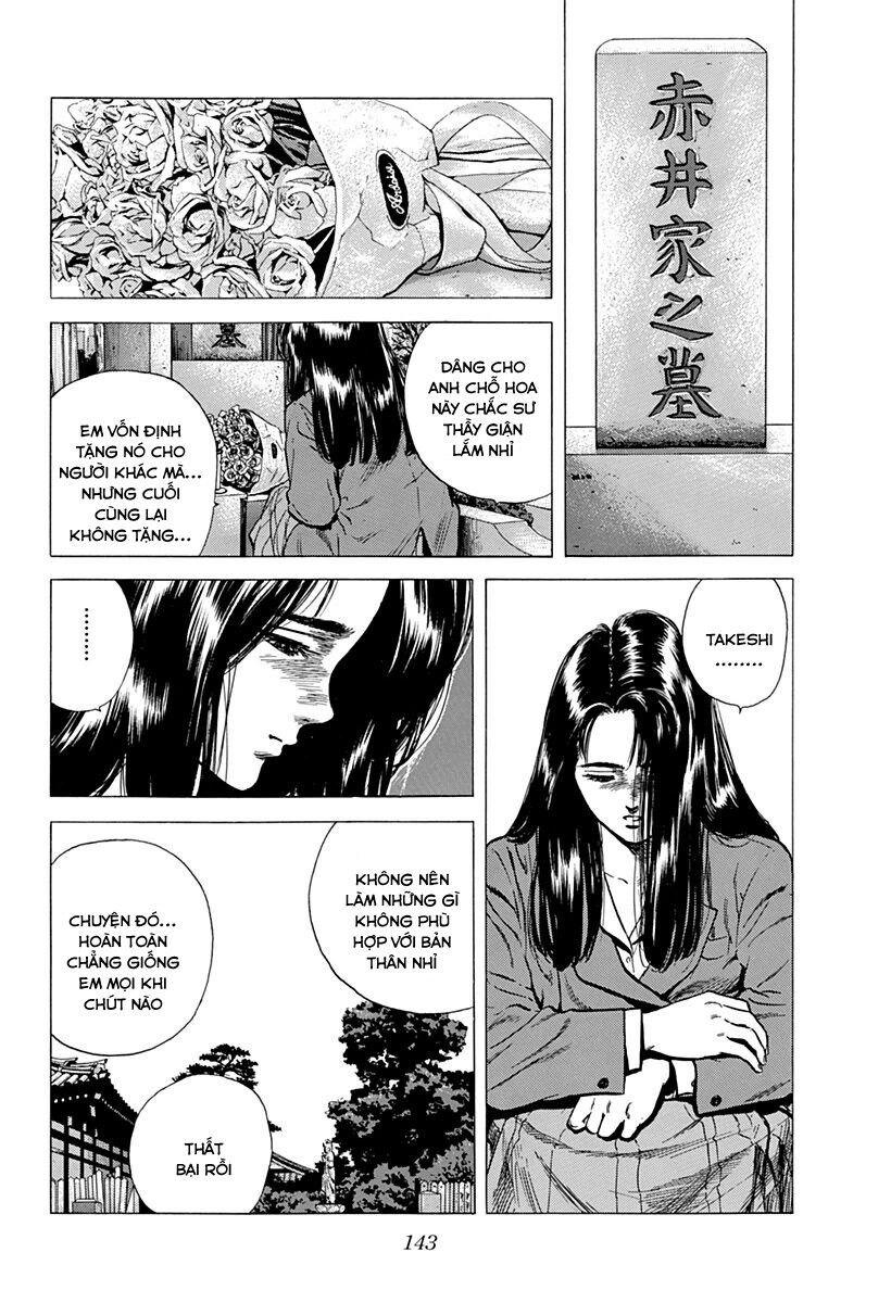 Bản Blues Vô Giá Trị Chapter 152 - Trang 2
