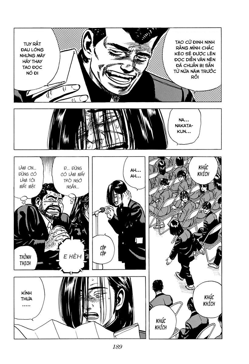 Bản Blues Vô Giá Trị Chapter 155 - Trang 2