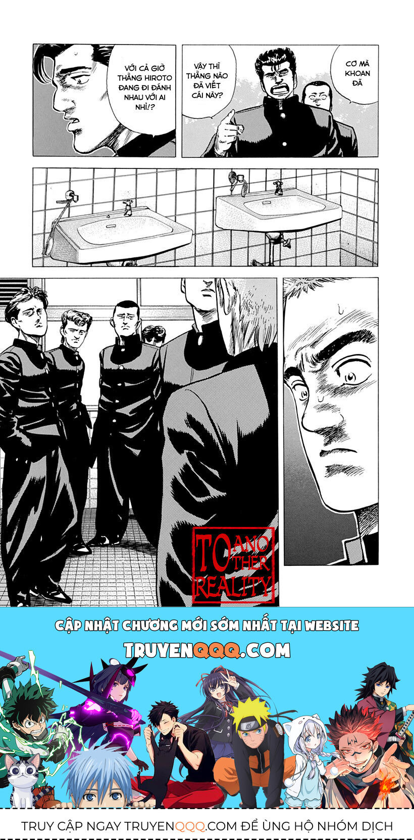 Bản Blues Vô Giá Trị Chapter 158 - Trang 2
