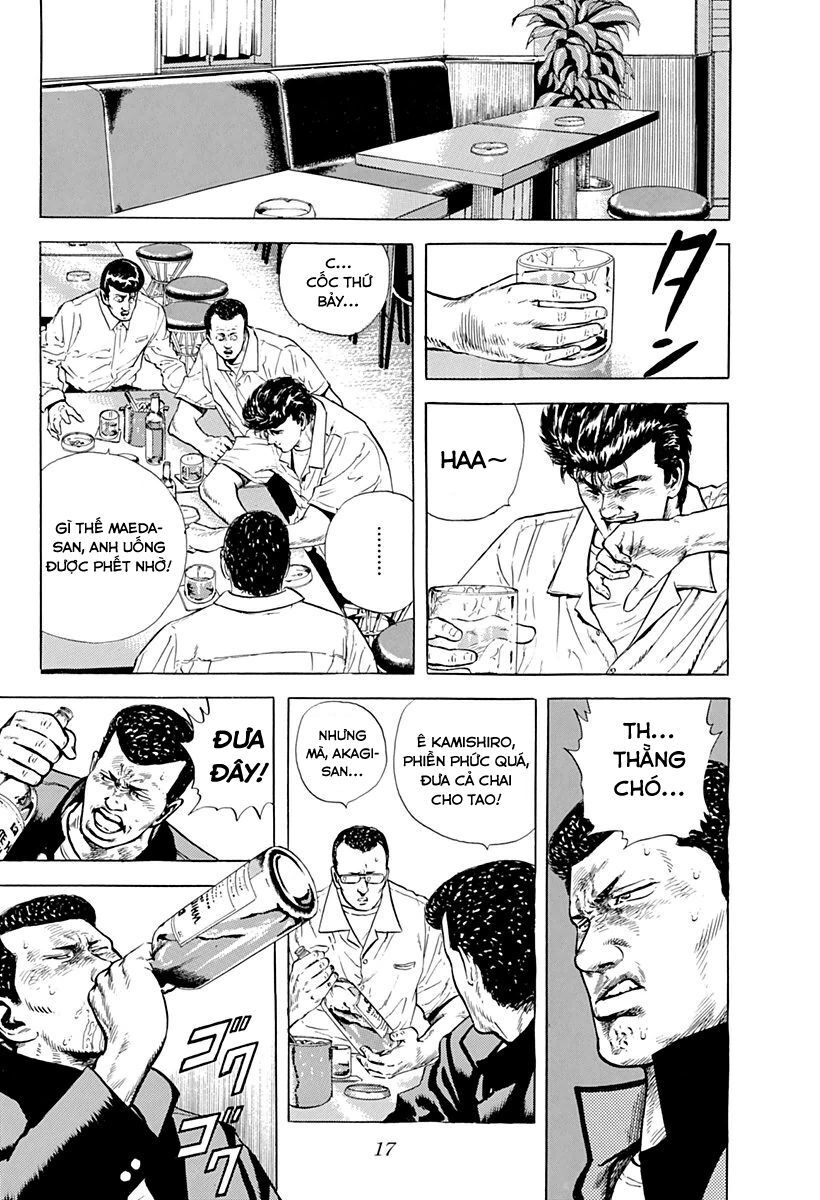 Bản Blues Vô Giá Trị Chapter 16 - Trang 2