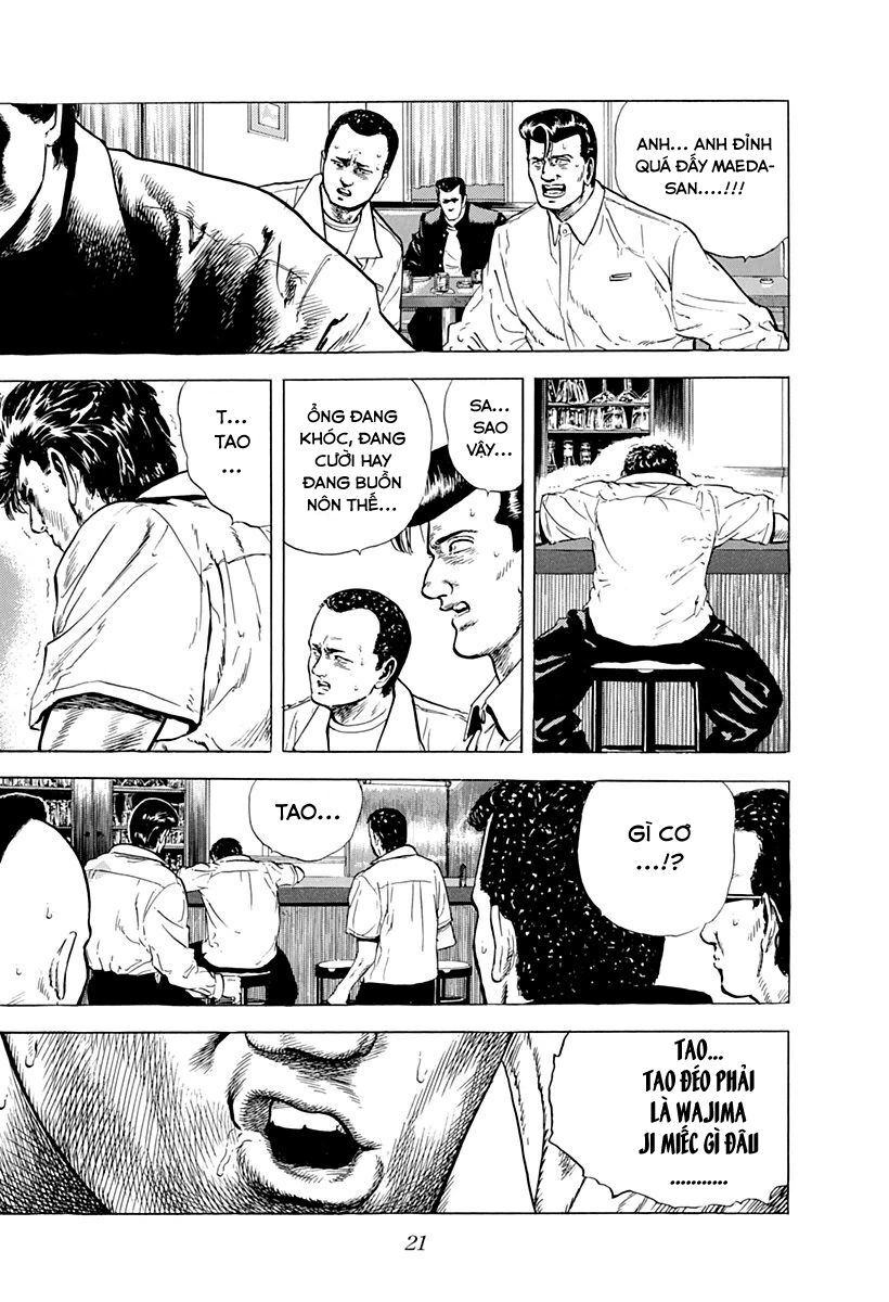 Bản Blues Vô Giá Trị Chapter 16 - Trang 2