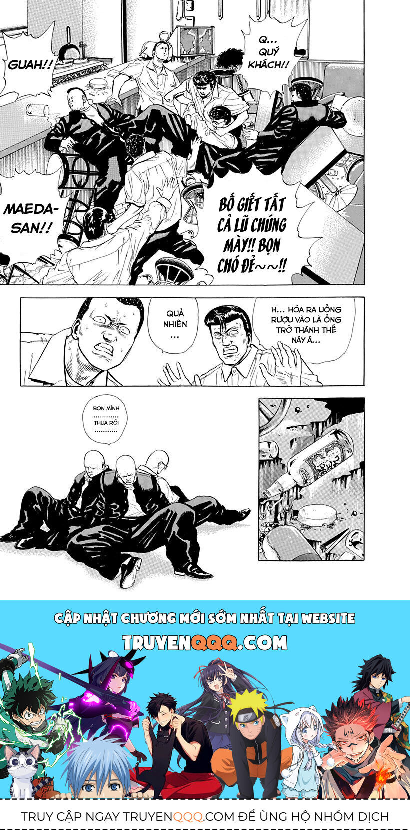 Bản Blues Vô Giá Trị Chapter 16 - Trang 2