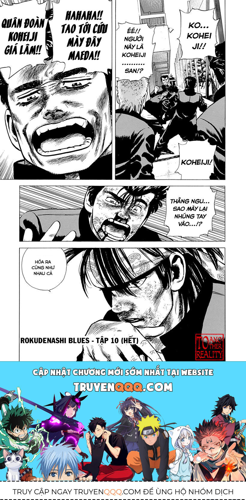 Bản Blues Vô Giá Trị Chapter 162 - Trang 2