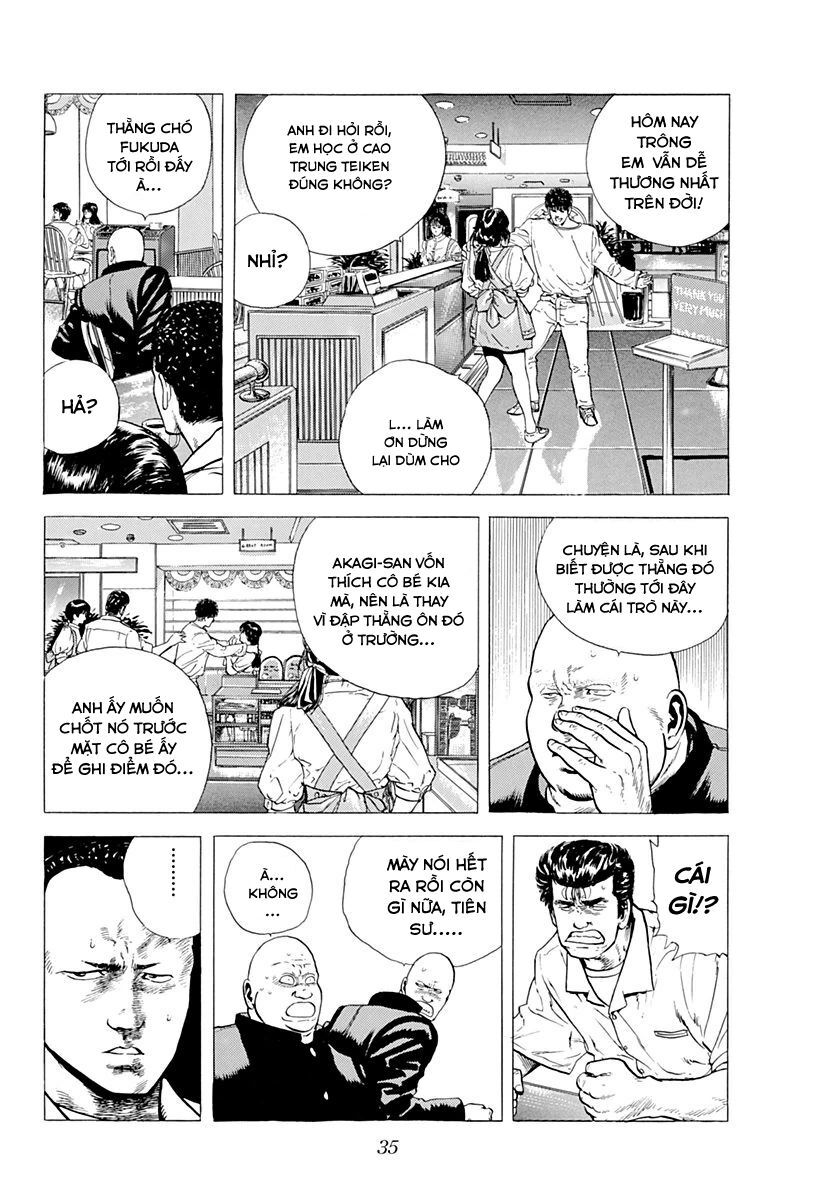 Bản Blues Vô Giá Trị Chapter 17 - Trang 2