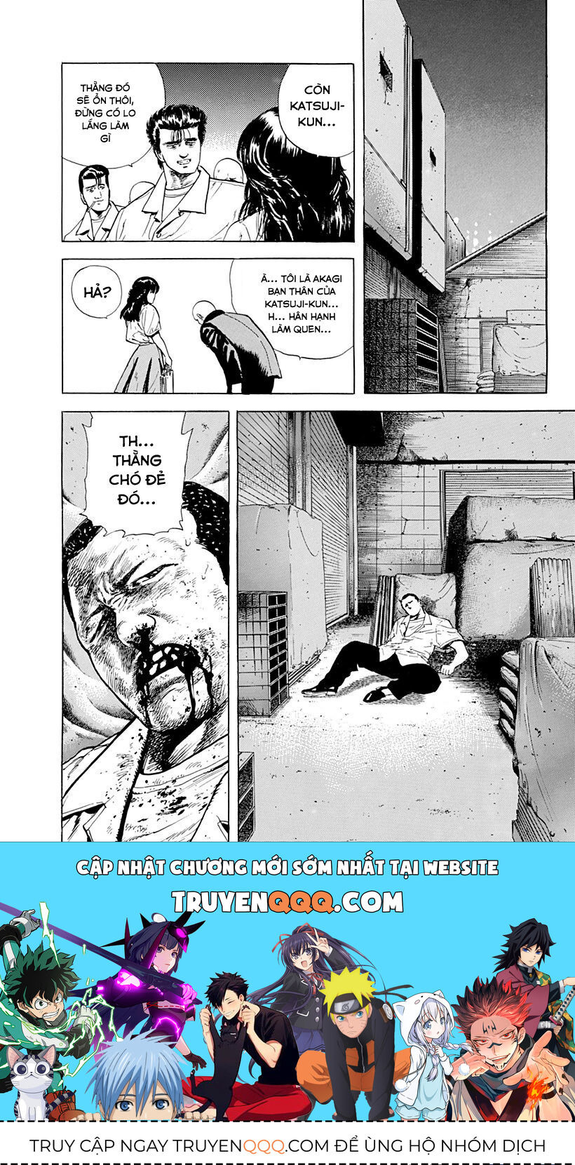 Bản Blues Vô Giá Trị Chapter 17 - Trang 2