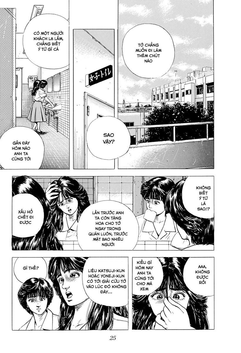 Bản Blues Vô Giá Trị Chapter 17 - Trang 2