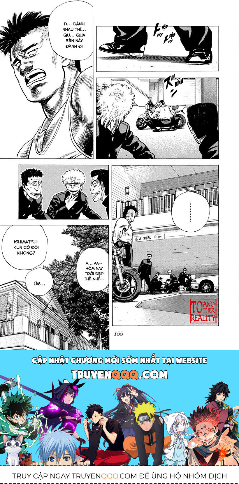 Bản Blues Vô Giá Trị Chapter 170 - Trang 2