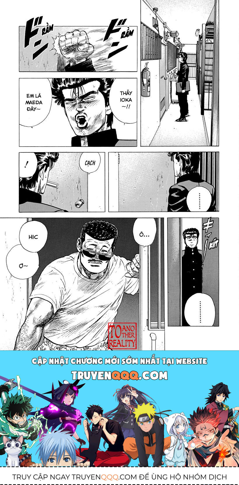Bản Blues Vô Giá Trị Chapter 173 - Trang 2