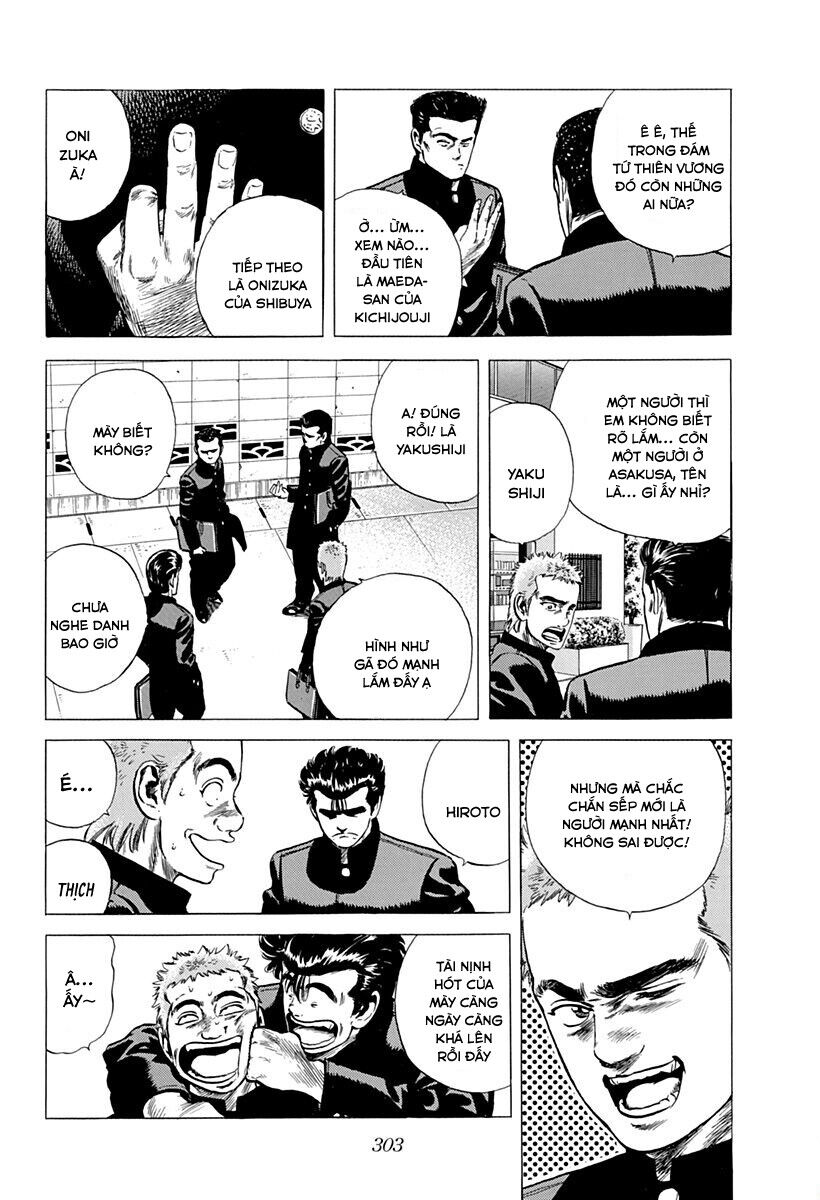 Bản Blues Vô Giá Trị Chapter 177 - Trang 2