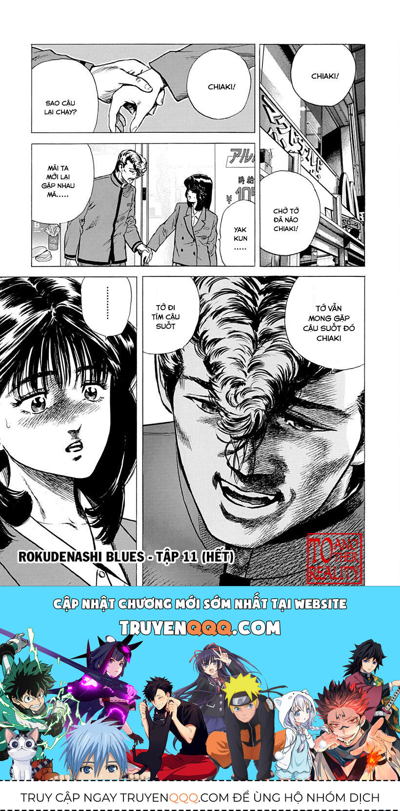 Bản Blues Vô Giá Trị Chapter 178 - Trang 2