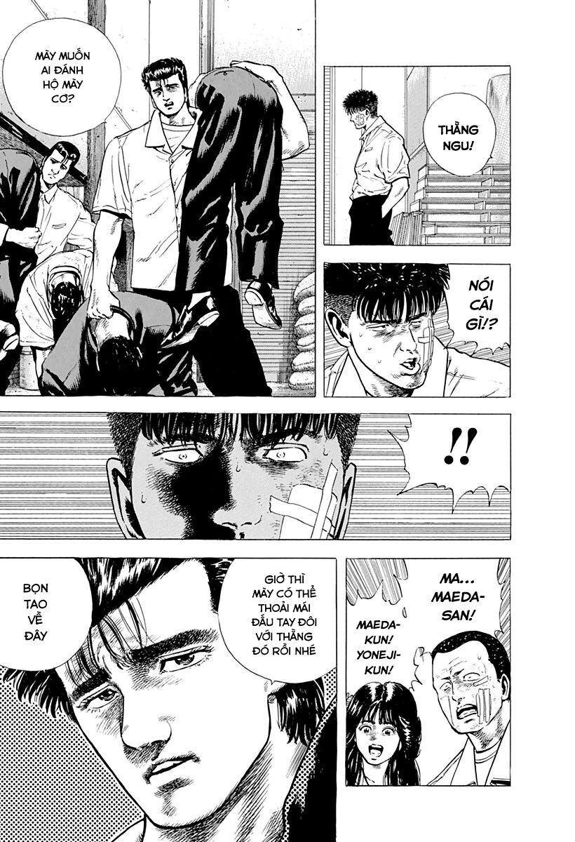 Bản Blues Vô Giá Trị Chapter 18 - Trang 2