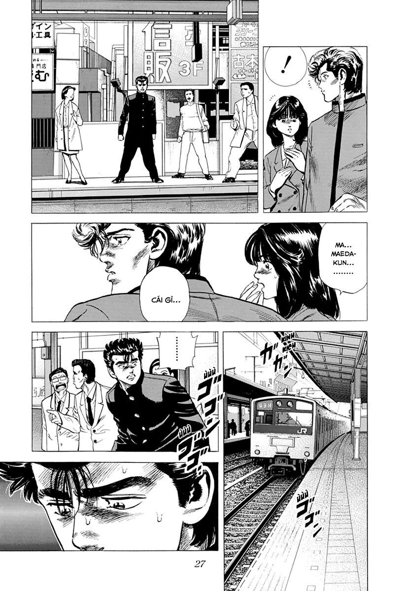 Bản Blues Vô Giá Trị Chapter 180 - Trang 2