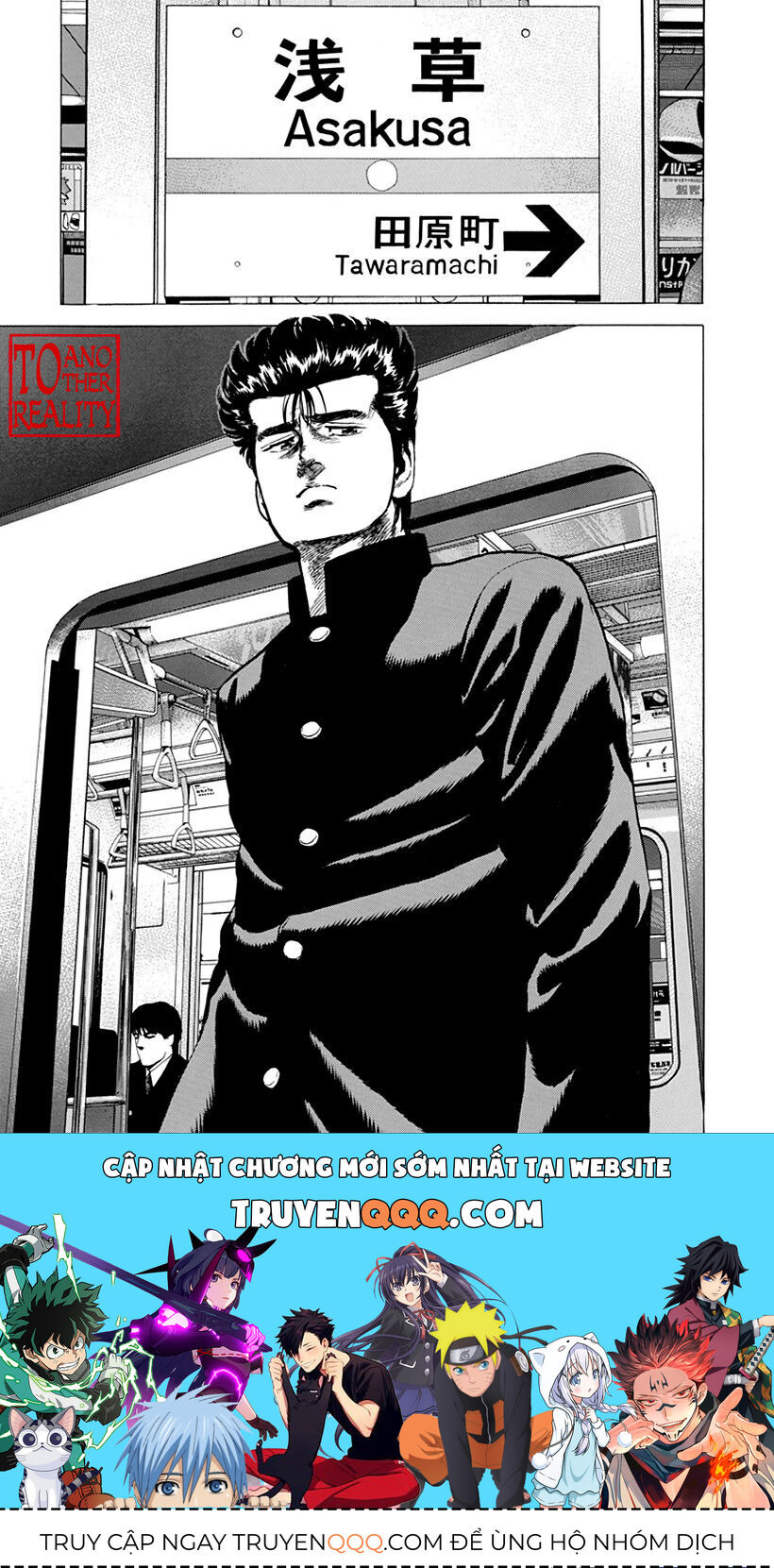 Bản Blues Vô Giá Trị Chapter 181 - Trang 2