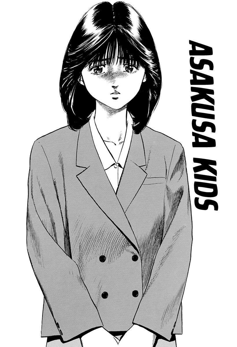 Bản Blues Vô Giá Trị Chapter 182 - Trang 2