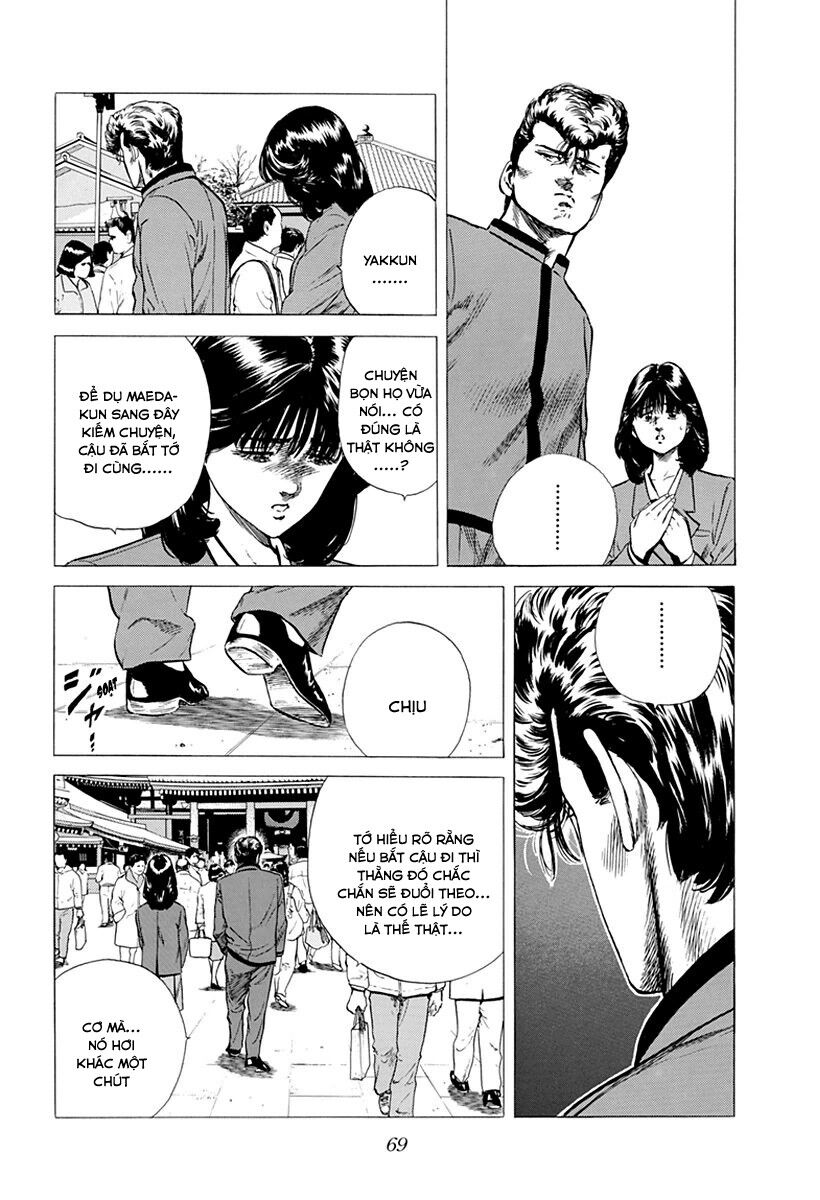 Bản Blues Vô Giá Trị Chapter 182 - Trang 2