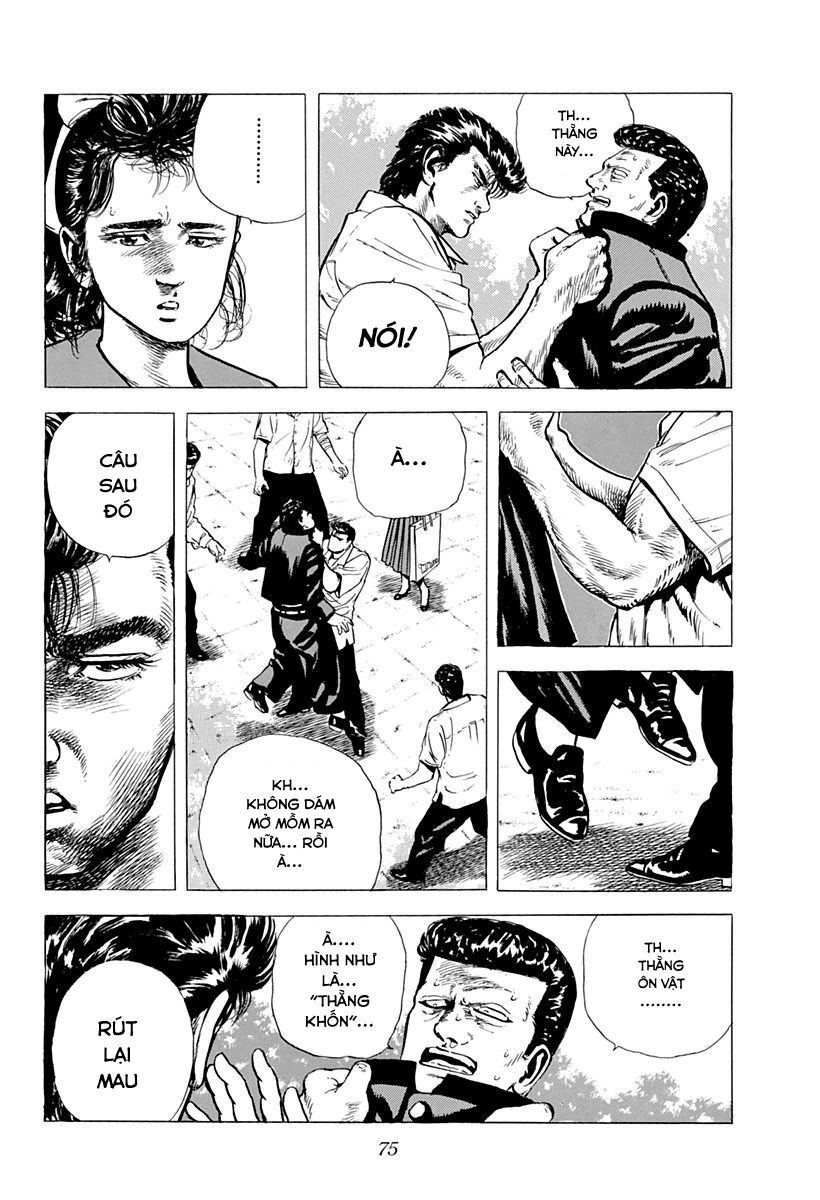Bản Blues Vô Giá Trị Chapter 19 - Trang 2