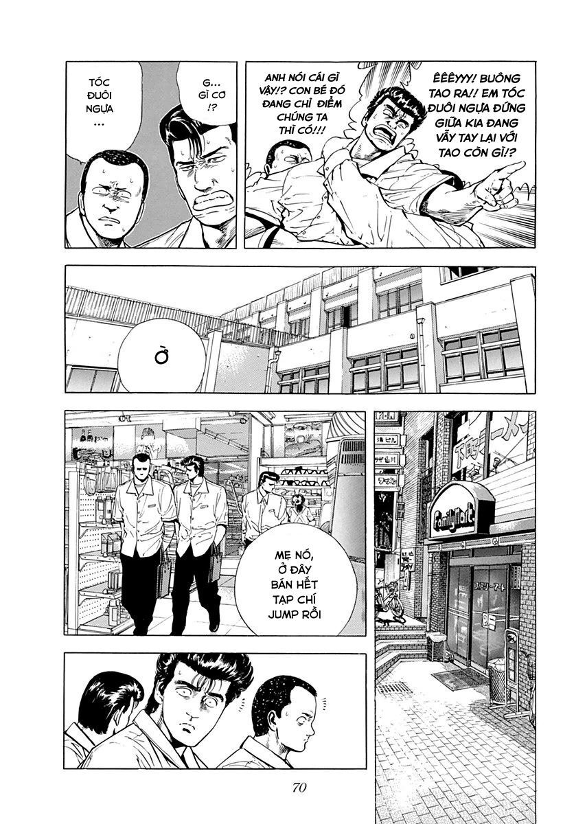 Bản Blues Vô Giá Trị Chapter 19 - Trang 2