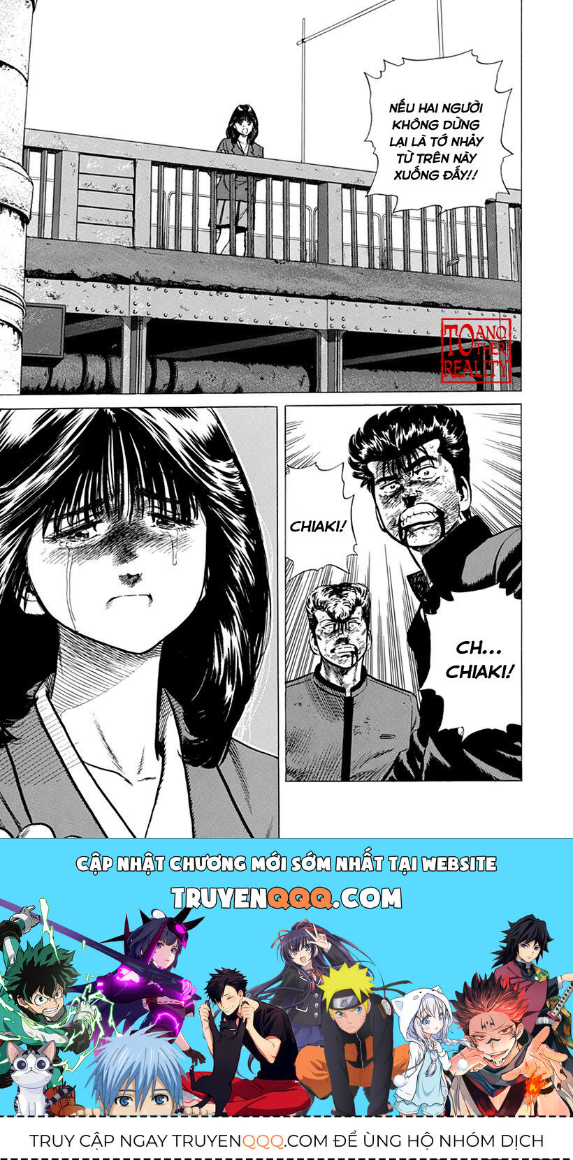 Bản Blues Vô Giá Trị Chapter 191 - Trang 2