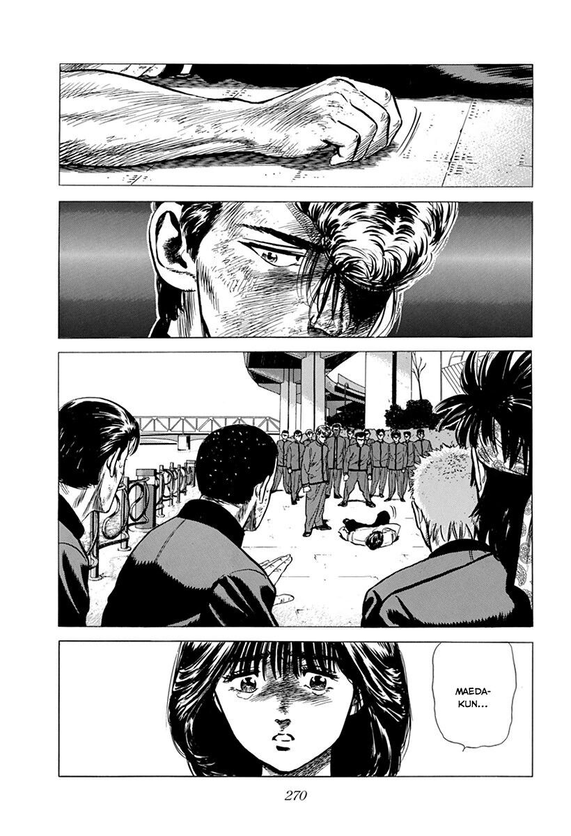 Bản Blues Vô Giá Trị Chapter 192 - Trang 2