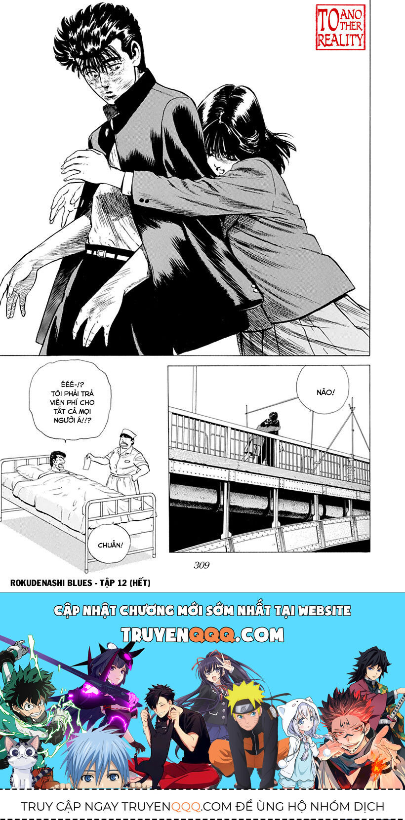 Bản Blues Vô Giá Trị Chapter 194 - Trang 2
