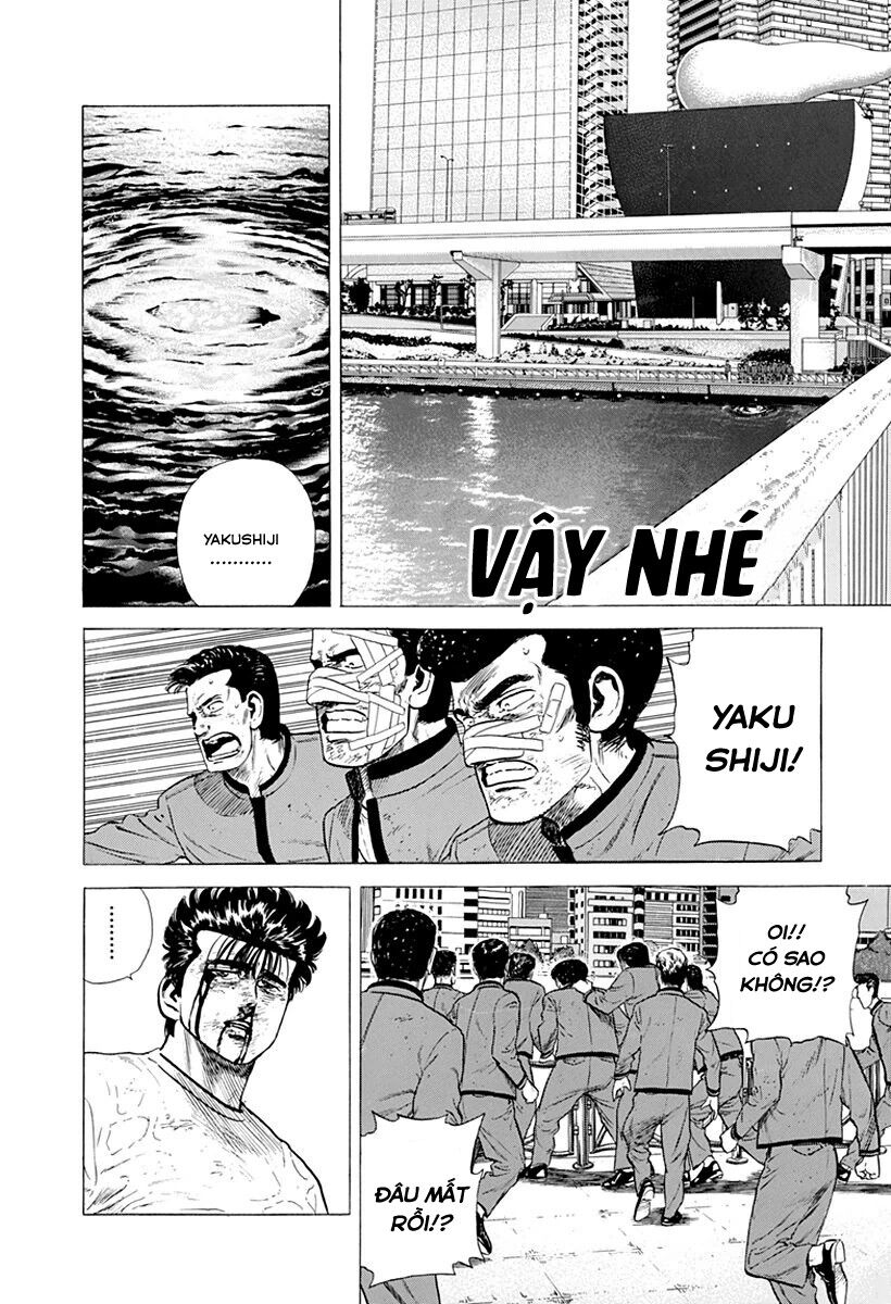 Bản Blues Vô Giá Trị Chapter 194 - Trang 2