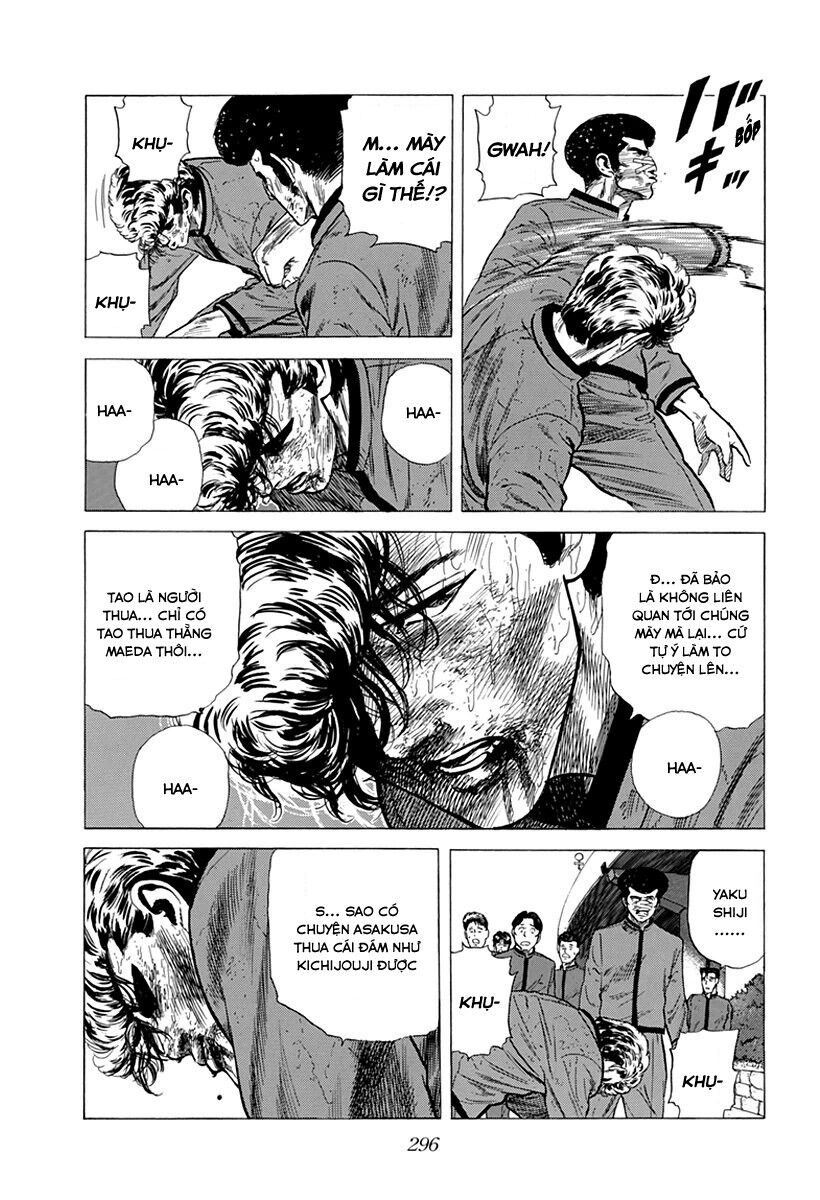 Bản Blues Vô Giá Trị Chapter 194 - Trang 2
