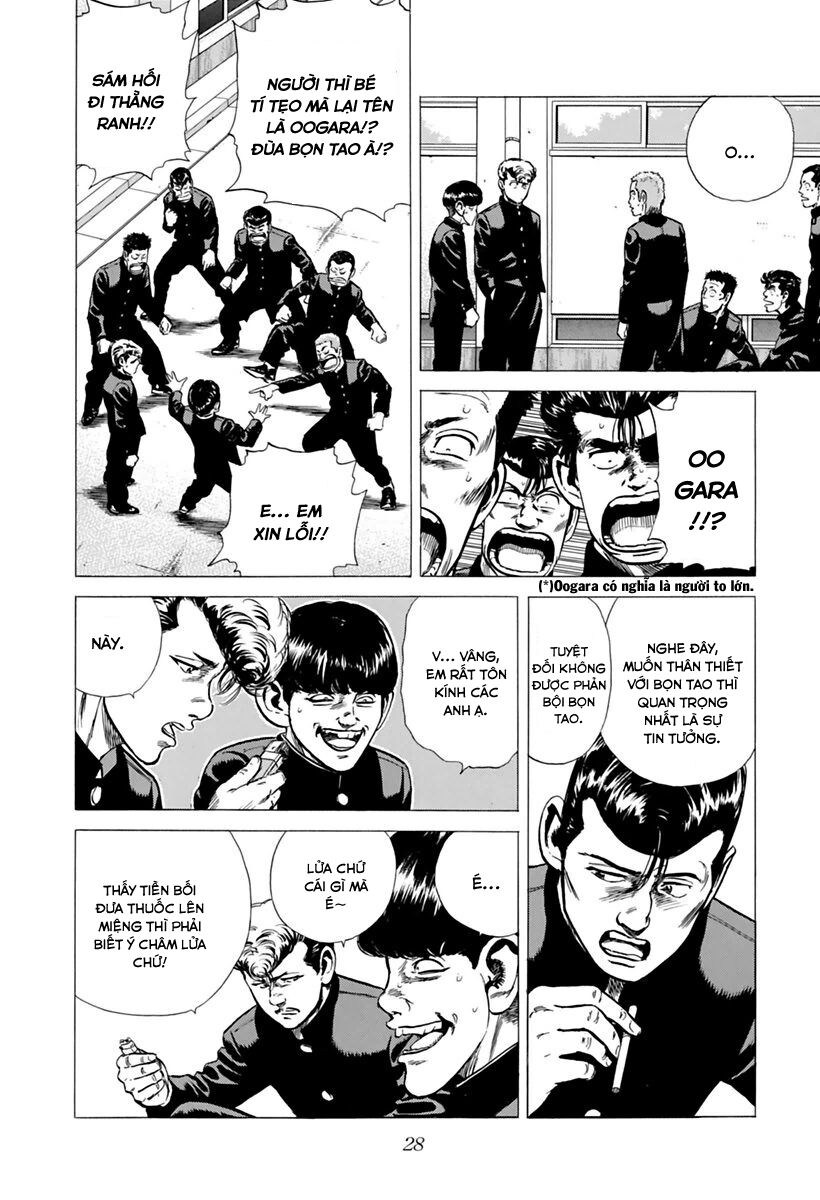 Bản Blues Vô Giá Trị Chapter 196 - Trang 2