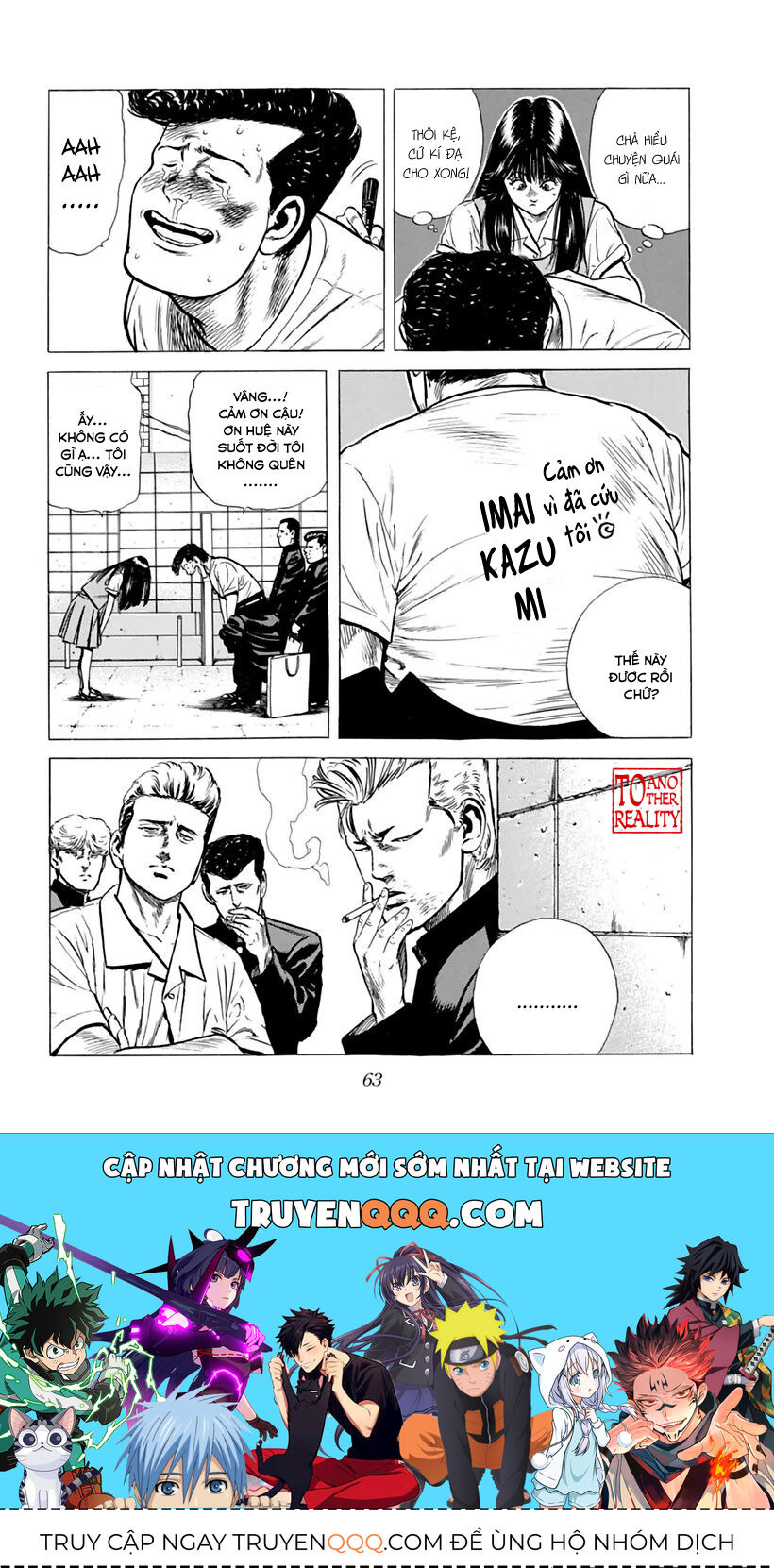 Bản Blues Vô Giá Trị Chapter 197 - Trang 2