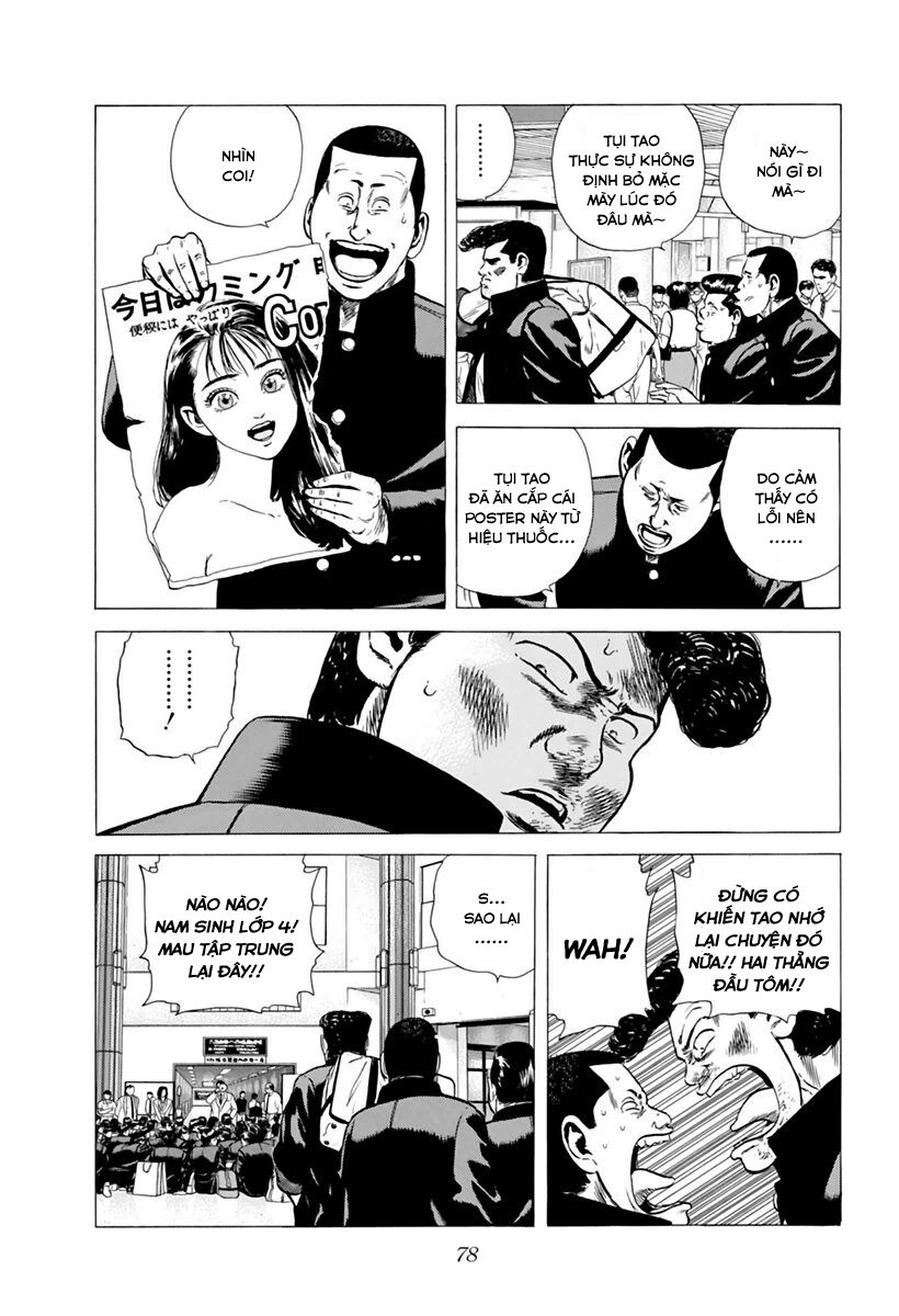 Bản Blues Vô Giá Trị Chapter 198 - Trang 2