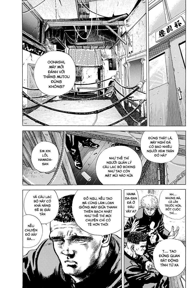 Bản Blues Vô Giá Trị Chapter 2 - Trang 2