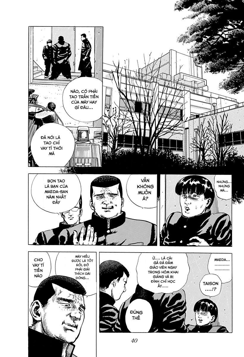 Bản Blues Vô Giá Trị Chapter 2 - Trang 2