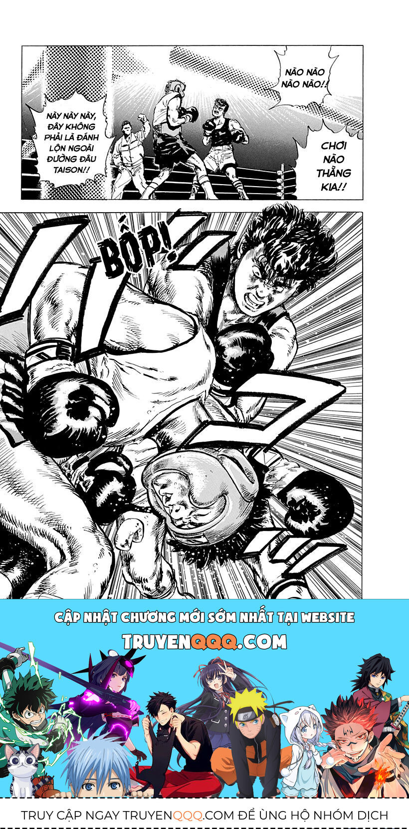 Bản Blues Vô Giá Trị Chapter 2 - Trang 2