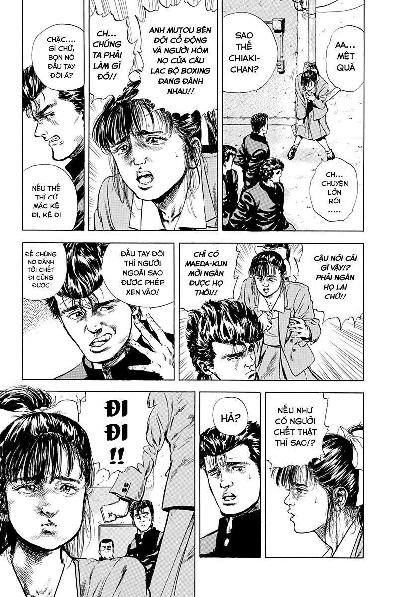 Bản Blues Vô Giá Trị Chapter 2 - Trang 2