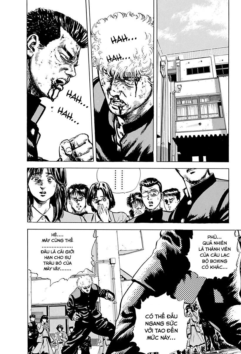 Bản Blues Vô Giá Trị Chapter 2 - Trang 2