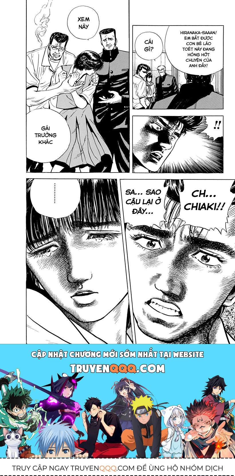 Bản Blues Vô Giá Trị Chapter 20 - Trang 2