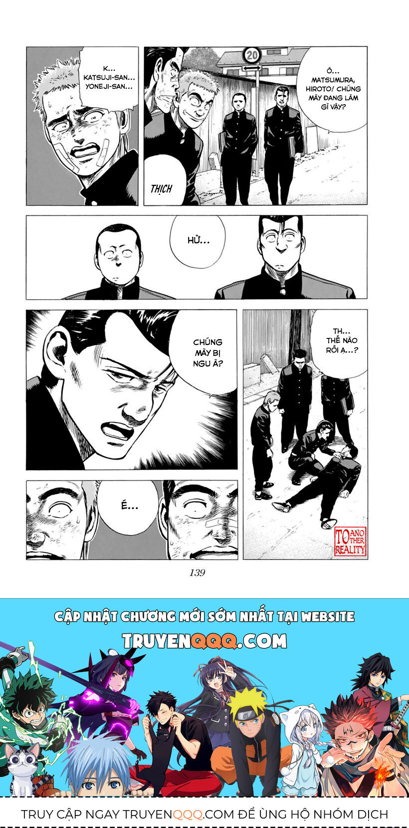 Bản Blues Vô Giá Trị Chapter 200 - Trang 2