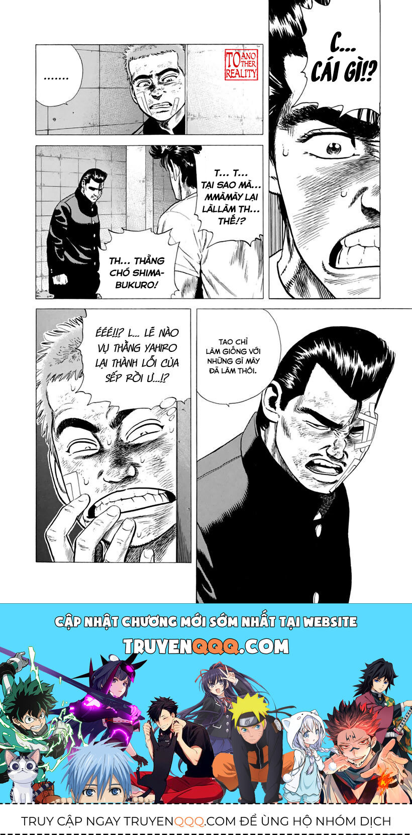Bản Blues Vô Giá Trị Chapter 201 - Trang 2