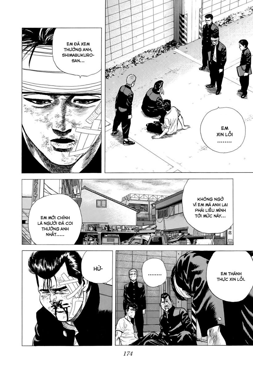 Bản Blues Vô Giá Trị Chapter 202 - Trang 2