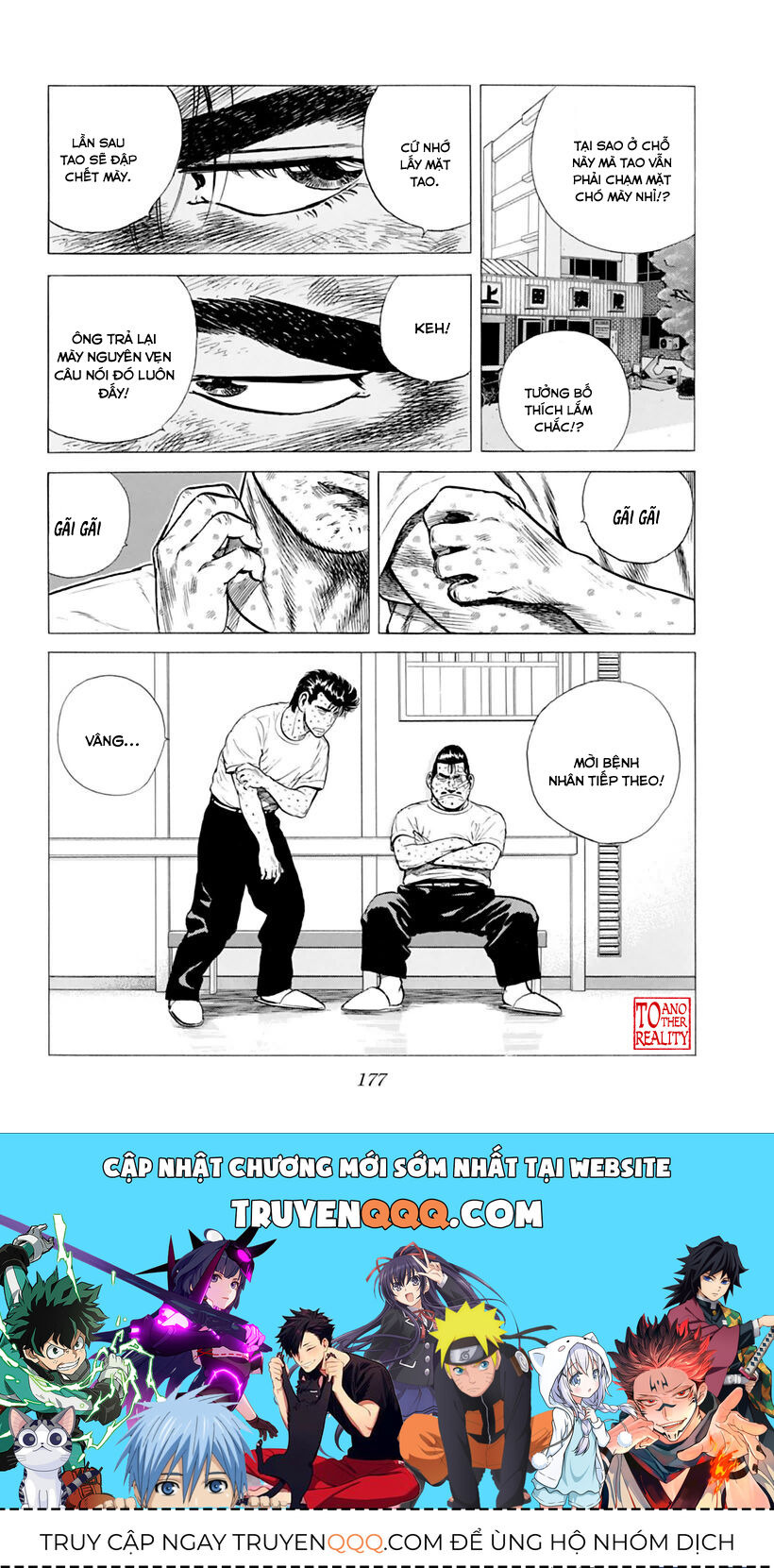 Bản Blues Vô Giá Trị Chapter 202 - Trang 2