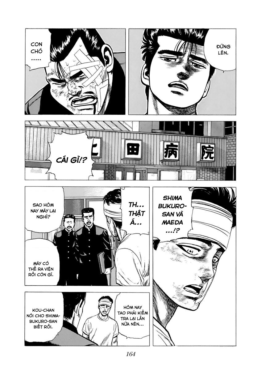 Bản Blues Vô Giá Trị Chapter 202 - Trang 2