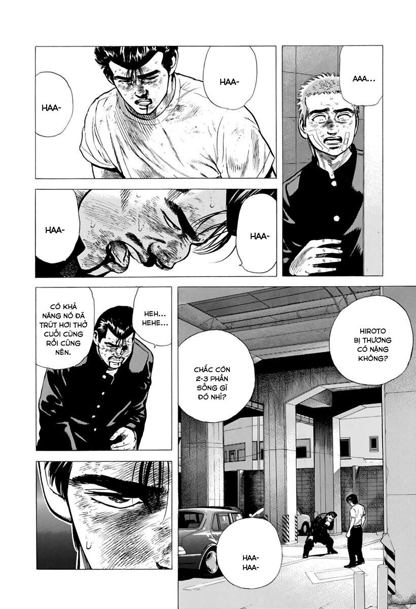 Bản Blues Vô Giá Trị Chapter 202 - Trang 2