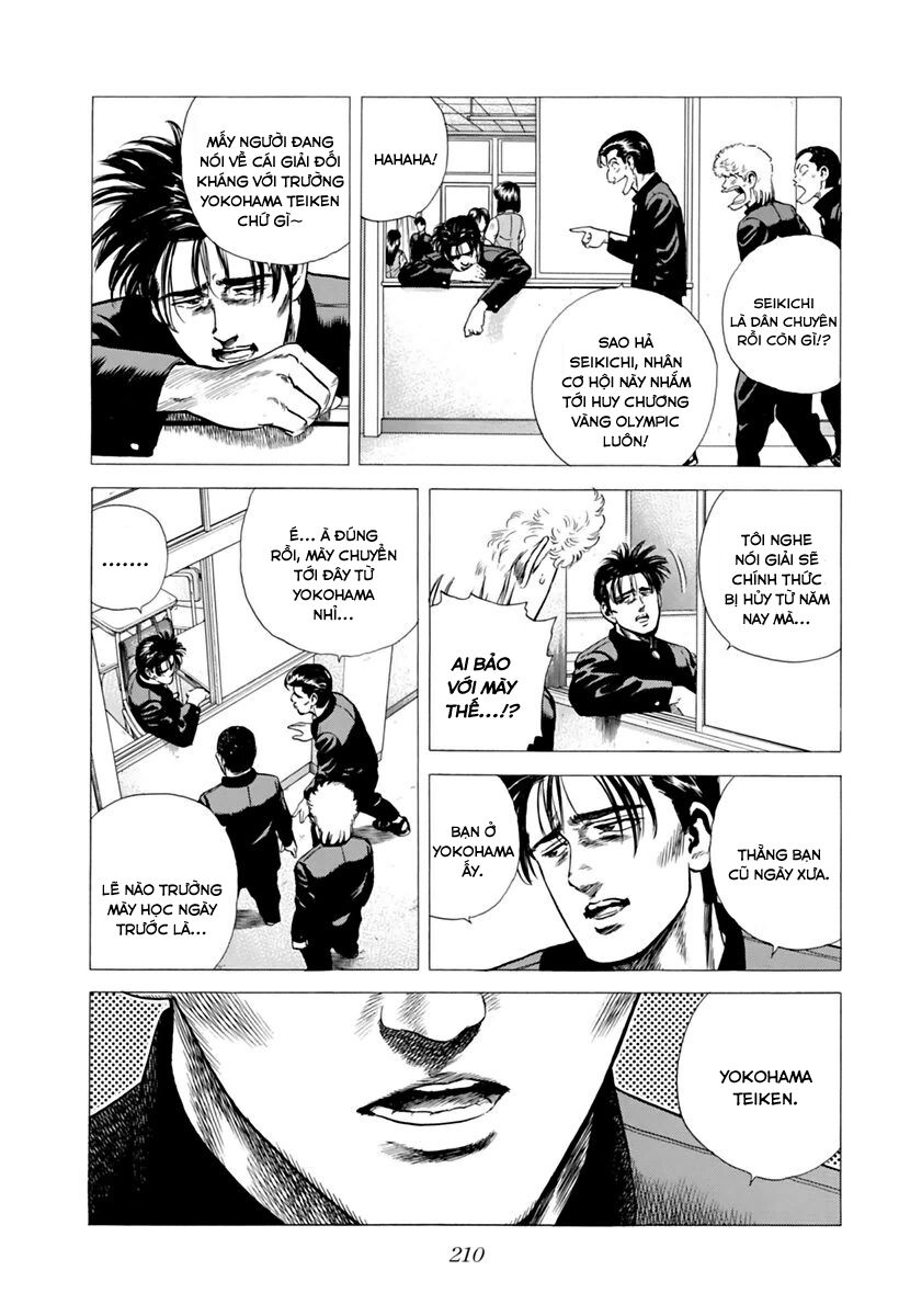 Bản Blues Vô Giá Trị Chapter 204 - Trang 2