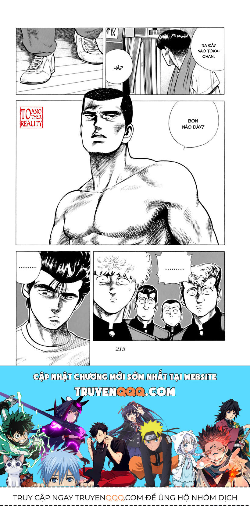 Bản Blues Vô Giá Trị Chapter 204 - Trang 2